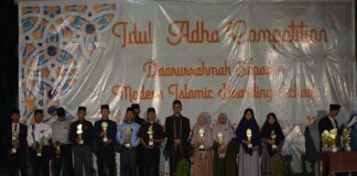 Suasana Idul Ad’ha Di Pondok Modern Daarurrahmah Sepadan suasana idul adha di pondok modren daarurrahmah sepadan