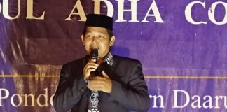 Ruh Guru Harus Selalu Hadir dalam Proses Pendidikan Ruh Guru Harus Selalu Hadir dalam Proses Pendidikan